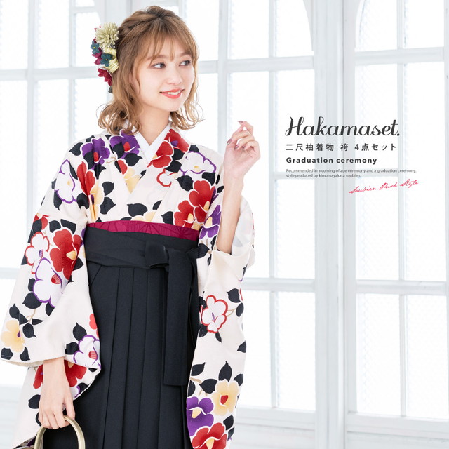 袴セットレディース 袴セット レディース 卒業式 小学生 大学生 ベビーピンク 赤 紫 黒 黄色 椿 つばき 花 小振袖 女性 レディースの通販は