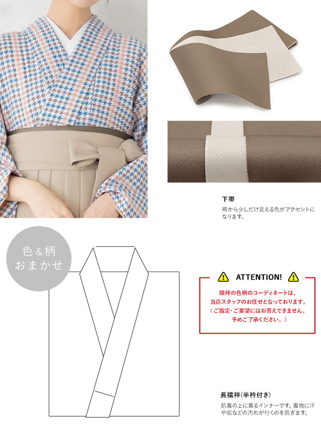 卒業式 袴セット 購入 レディース 大学卒業式 小学生卒業式 販売 青