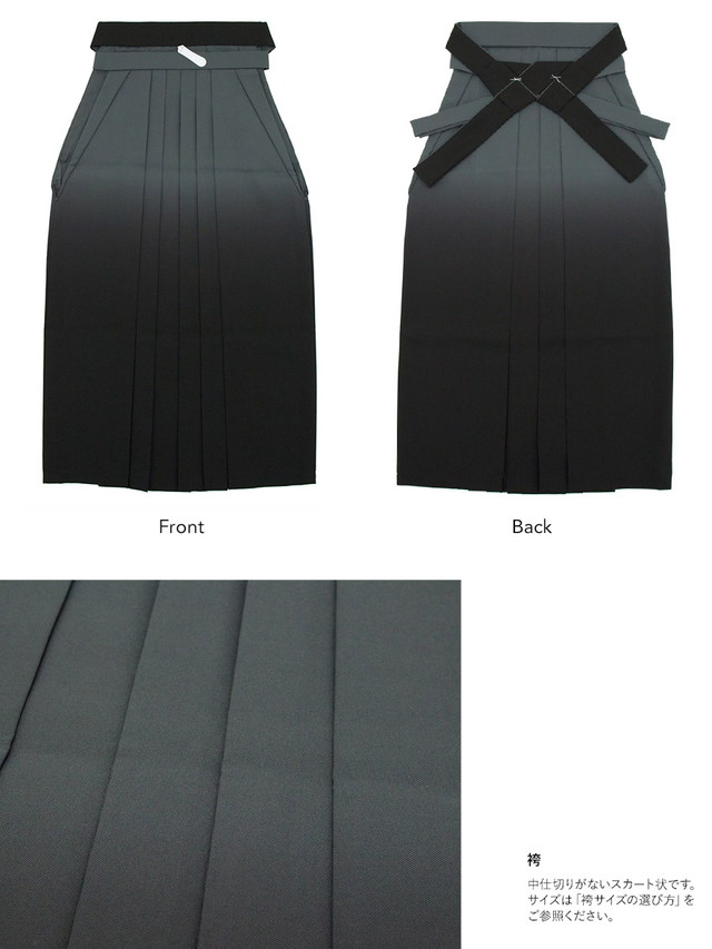 卒業式 袴セット 購入 レディース 大学卒業式 小学生卒業式 販売