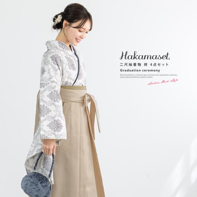 平和屋着物○十日町 名門 滝泰謹製 訪問着 辻が花 絞り 暈し染め