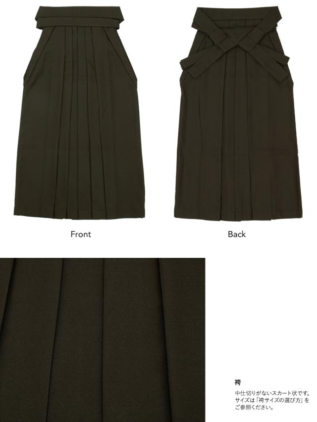 袴セット 卒業式 大学生 小学生 レディース ピンク系 チャコール 菊 花