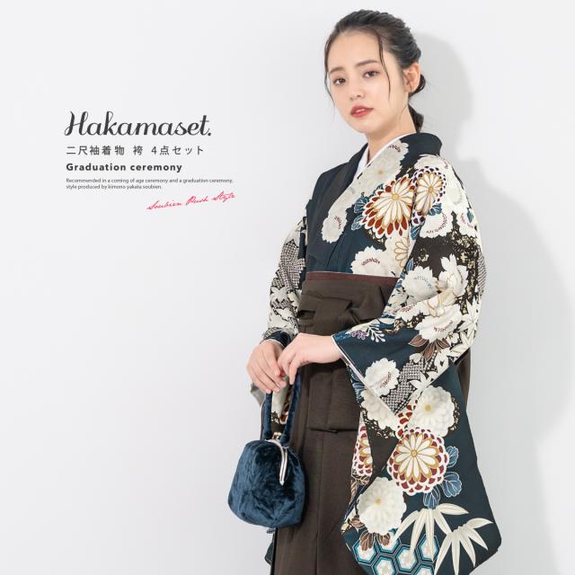 袴セット 卒業式 大学生 小学生 レディース 女の子 モダン 花柄 グレー 藍色 白 菊 紅葉 絵羽柄 袴4点セット 和装 着物セット 販売 購入 送料無料