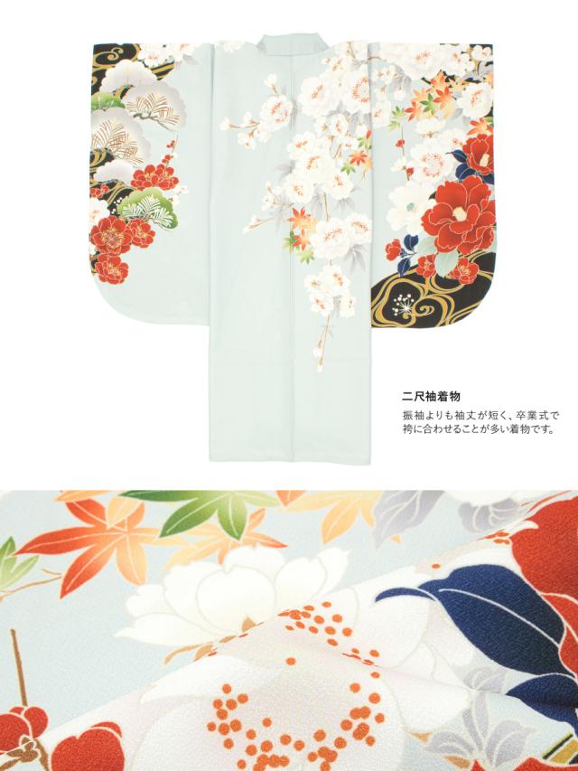 袴セット 卒業式 大学生 小学生 レディース 女の子 モダン 花柄 グレー 赤 白 椿 松 梅 絵羽柄 袴4点セット 和装 着物セット 販売 購入 送料無料
