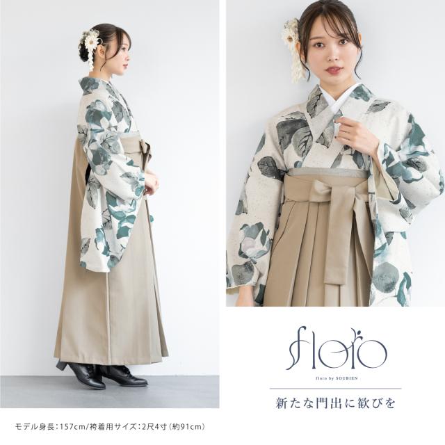 平和屋着物▽本塩沢 単衣 草花文 正絹 逸品 未使用 AAAX3844jd