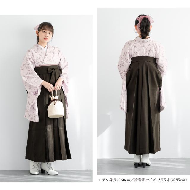 袴セット 卒業式 大学生 小学生 レディース 女の子 モダン 花柄 ピンク グレー くすみカラー ニュアンスカラー 袴4点セット 和装 着物セット 販売 購入 送料無料_2