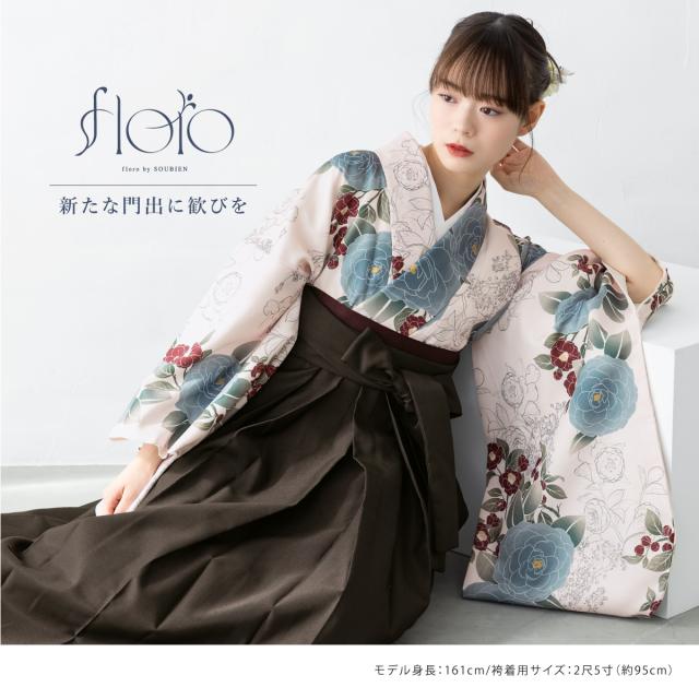 袴セット 卒業式 大学生 小学生 レディース 女の子 セット floro 白 青 ブルー グレー 花 和装 着物セット 販売 購入 送料無料 袴セット 卒業式 大学生 小学生 レディース 女の子 セット floro 白 青
