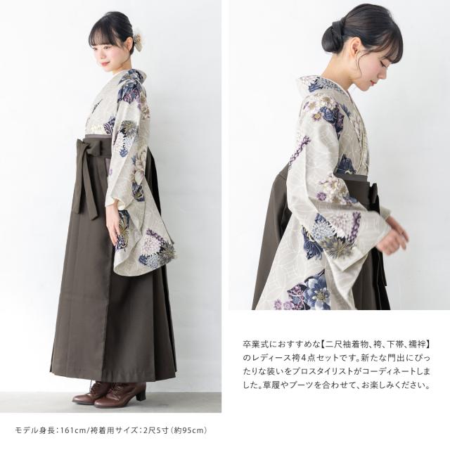 袴セット 卒業式 大学生 小学生 レディース 女の子 セット グレー 紫 菊 七宝 重ね衿付き 花 和装 着物セット 販売 購入 送料無料_6