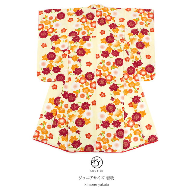 着物 単品 小学生 ジュニア 薄黄色 クリーム 赤 橙色 紅葉 梅 長襦袢付 重衿付 祝い着 振袖 卒業式 十三参り 十三詣り 女の子 キッズ 仕立て上がり