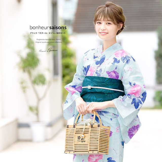 浴衣セット レディース レトロ 作り帯 浴衣セット 大人 3点セット 水色 ブルー 深緑 朝顔 花 縞 ラメ 綿 女性 ボヌールセゾン フリー