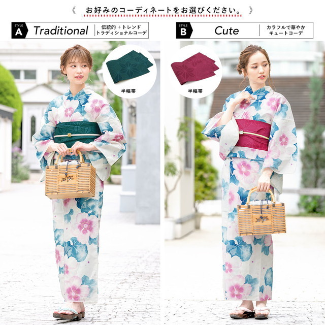 和洋折衷コーデ　セパレート浴衣　帯ベルト　３点セット　レトロ可愛い！ GOLDJAPAN 大きいサイズ レディース 浴衣 セット 3点セット