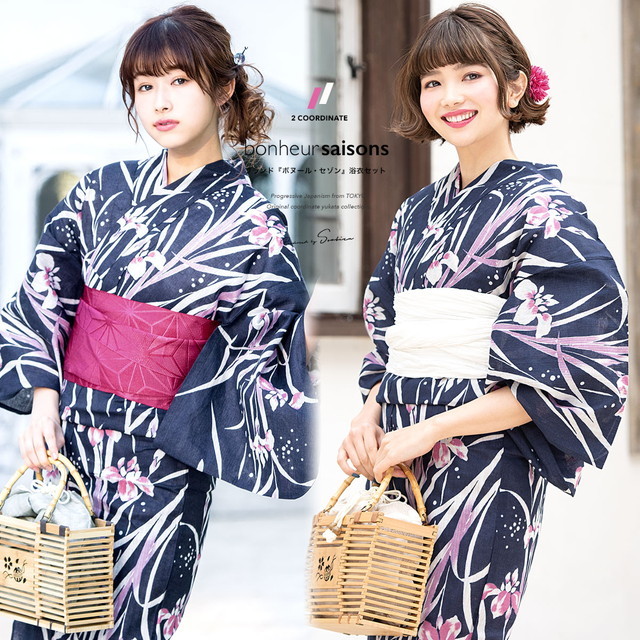 創美苑 bonheur saisons Sサイズ 浴衣 帯 下駄 3点セット 浴衣 レディース 3点セット （浴衣/兵児帯/下駄） bonheur