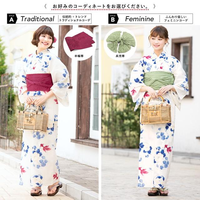 お*ぐ様 浴衣3点セット(浴衣.帯.草履)❁︎ボヌールセゾン 浴衣セット レディース 浴衣セット 作り帯 大人 3点セット（浴衣/帯