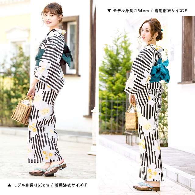 浴衣セット レディース 浴衣セット 作り帯 大人 3点セット（浴衣/帯/下駄） bonheur saisons ボヌールセゾン 黒 ブラック 白 深緑 縞 ストライプ 百合 花 綿 夏 花火大会 浴衣セット レディース 浴衣セット 作り帯 大人 3点セット（浴衣/帯