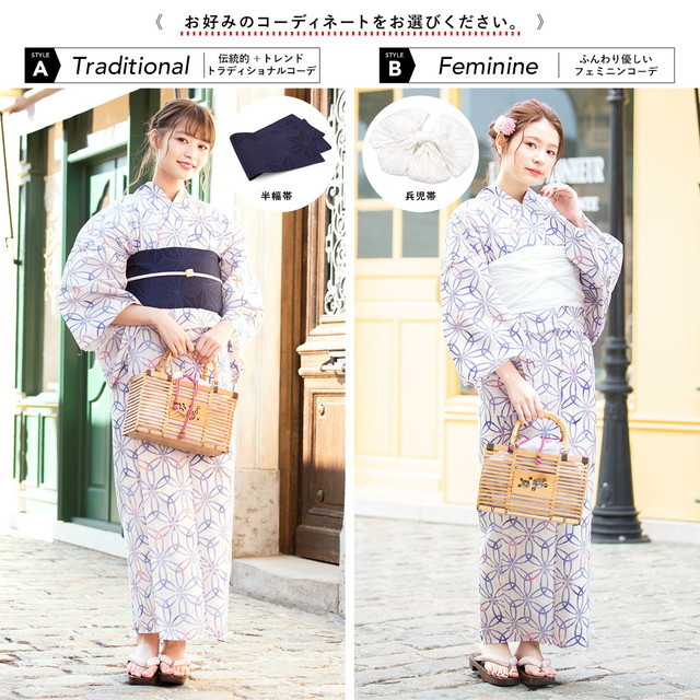 浴衣セット レディース 浴衣セット 作り帯 大人 3点セット（浴衣/帯
