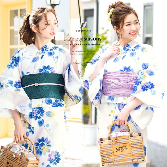浴衣セット レディース 浴衣セット 作り帯 大人 3点セット（浴衣/帯/下駄） bonheur saisons ボヌールセゾン 白系 アイボリー 青 深緑 向日葵 ひまわり 花 綿 夏 花火大会
