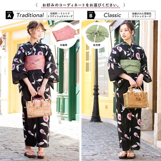 浴衣セット レディース 浴衣セット 作り帯 大人 3点セット（浴衣/帯