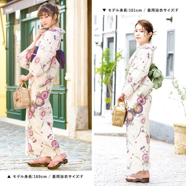 浴衣セット レディース 浴衣セット 作り帯 大人 3点セット（浴衣/帯