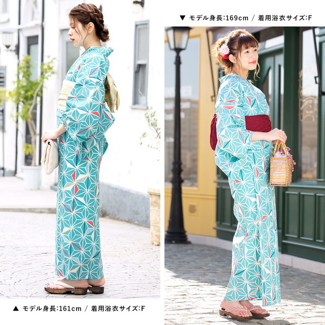 浴衣セット レディース 浴衣セット 作り帯 大人 3点セット（浴衣/帯/下駄） 水色 ライトブルー クリーム 麻の葉 モザイク 綿 夏 花火大会 浴衣セット レディース 浴衣セット 作り帯 大人 3点セット（浴衣/帯
