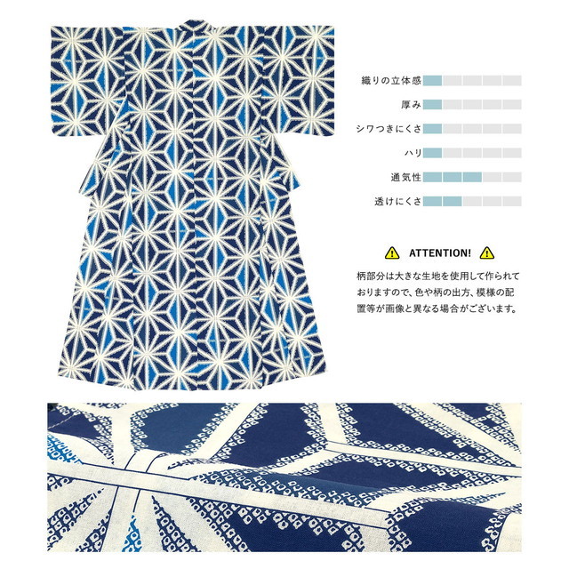 浴衣【3点セット】作り帯・帯・浴衣セット 浴衣セット レディース 浴衣セット 作り帯（浴衣/帯/下駄） 青系
