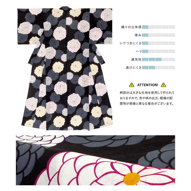 浴衣セット レディース 浴衣セット 作り帯 大人 3点セット（浴衣/帯