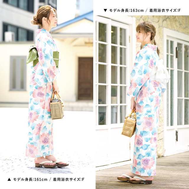 浴衣セット レディース レトロ 作り帯 浴衣セット 大人 3点