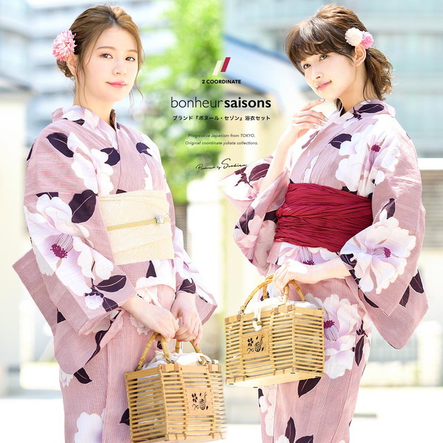 浴衣セット レディース レトロ 作り帯 浴衣セット 大人 3点セット 赤 レッド クリーム 椿 縞 ラメ 綿麻 女性 ボヌールセゾン S フリー
