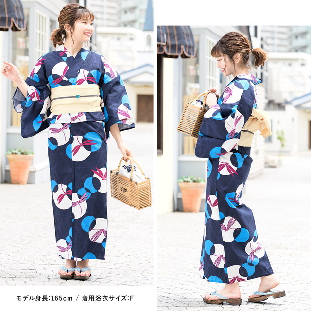 浴衣セット レディース レトロ 作り帯 浴衣セット 大人 3点セット 紺