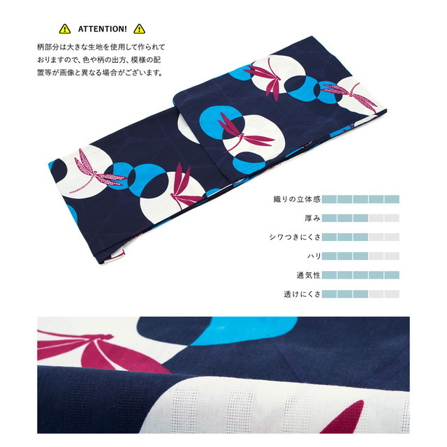 浴衣セット レディース レトロ 作り帯 浴衣セット 大人 3点セット 紺