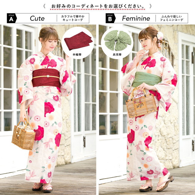 浴衣セット レディース 浴衣セット 作り帯 大人 3点セット（浴衣/帯/下駄） ボヌールセゾン 薄黄色 クリーム 赤ピンク 赤 緑 桜 菊 金魚 ラメ 綿 夏 花火大会 S フリー 浴衣セット レディース 浴衣セット 作り帯 大人 3点セット（浴衣/帯