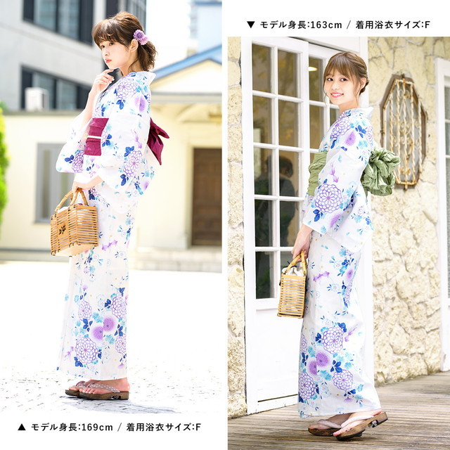 即日発送【新品】セパレート浴衣セット 作り帯 菊 花 ピンク 水色 白 即日発送【新品】セパレート浴衣セット 作り帯 菊 花 ピンク 水色 白