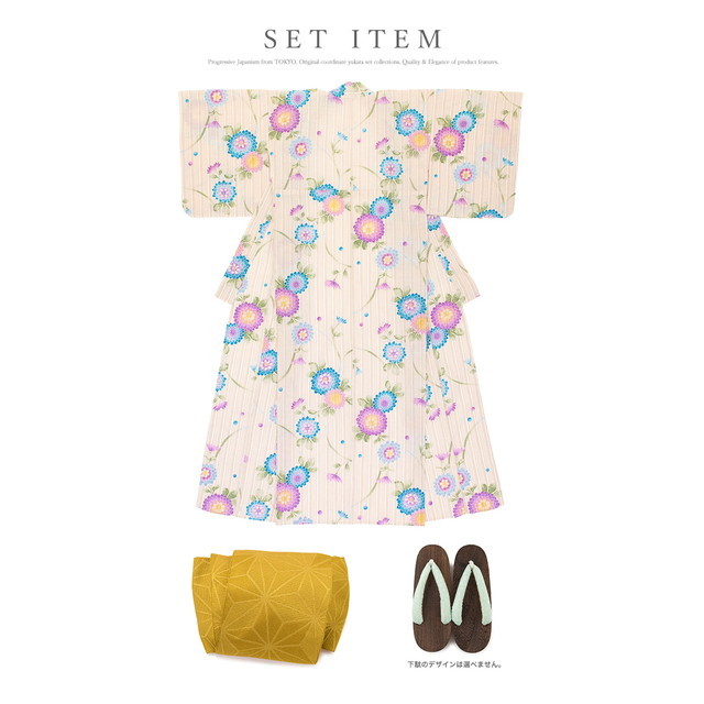 即納【レディース浴衣3点セット】浴衣セット/レディース/ベージュ/青/紫/薄緑/菊/花/綿麻/女性/マクレ/ボヌールセゾン/フリー/大人/送料無料 即納【レディース浴衣3点セット】浴衣セット/レディース/ベージュ/青