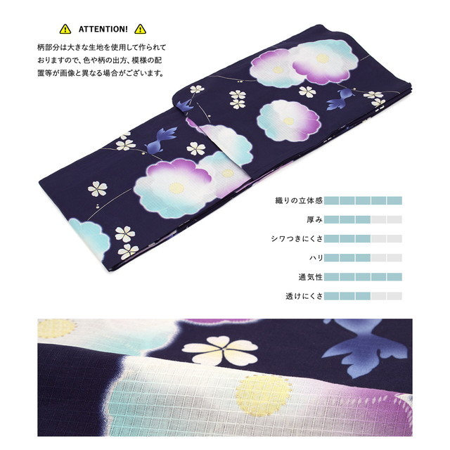 浴衣セット レディース レトロ 作り帯 浴衣セット 大人 3点セット 紺