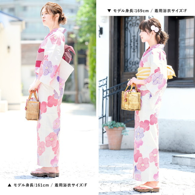 浴衣セット レディース レトロ 作り帯 浴衣セット 大人 3点セット 白系