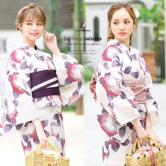 浴衣セット レディース レトロ 作り帯 浴衣セット 大人 3点セット 白 ホワイト 紫 ピンク系 紫陽花 縞 綿麻 女性 ボヌールセゾン フリー