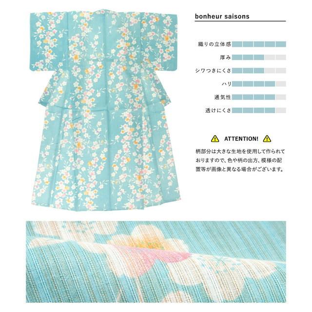 浴衣セット レディース 浴衣セット 作り帯 大人 3点セット（浴衣/帯