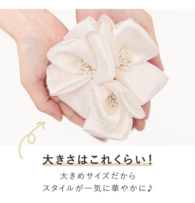 髪飾り 振袖 袴 和装 卒業式 成人式 2点セット 浴衣 大人可愛い 和洋共用 ピンク 桜 花 フラワー Uピン式 コーム式 ヘアアクセサリー 送料無料_3