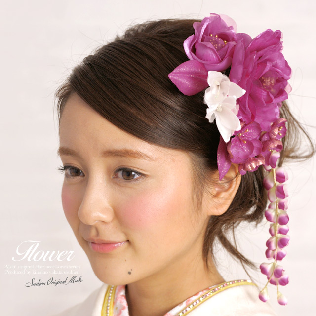 成人式 髪飾り 成人式の髪飾り 2点セット 振袖 卒業式 袴 はかま 結婚式 ピンクマゼンタ 創美苑オリジナル 花 ドレス 着物 和服 髪留め ヘアアクセサリー ふりそで 髪かざり 和装