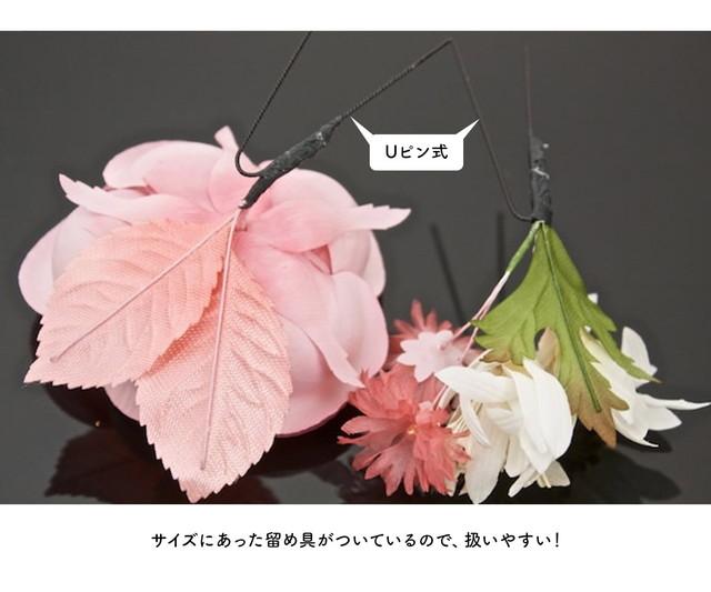 成人式 髪飾り 成人式の髪飾り 赤 ピンク 2点セット 花 フラワー ヘア