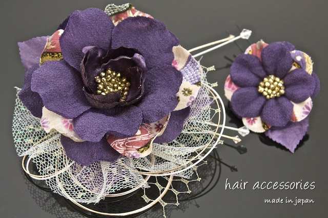 成人式 髪飾り 成人式の髪飾り 紫 2点セット 和柄 レース 花 フラワー クリアビーズ 和装｜au PAY マーケット