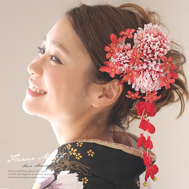 成人式 髪飾り 成人式の髪飾り 赤 2点セット 振袖 卒業式 袴 はかま 菊 花 レッド フラワー ブラ 着物 ふりそで 髪かざり 振り袖 和装の通販は