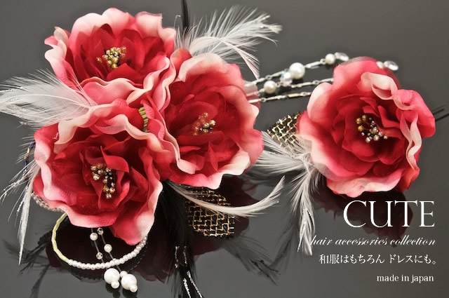 成人式 髪飾り 成人式の髪飾り 赤 2点セット レッド 花 フラワー 羽