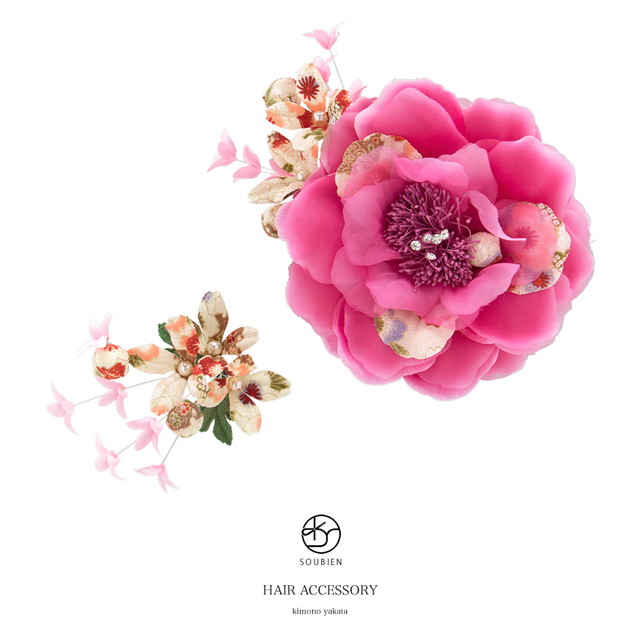 成人式 髪飾り 成人式の髪飾り 2点セット 振袖 卒業式 袴 はかま 花 フラワー ピンクマゼンタ 和柄 ビジュー 大きい ヘアアクセサリー ふりそで 髪留め 髪かざり 振り袖 和装