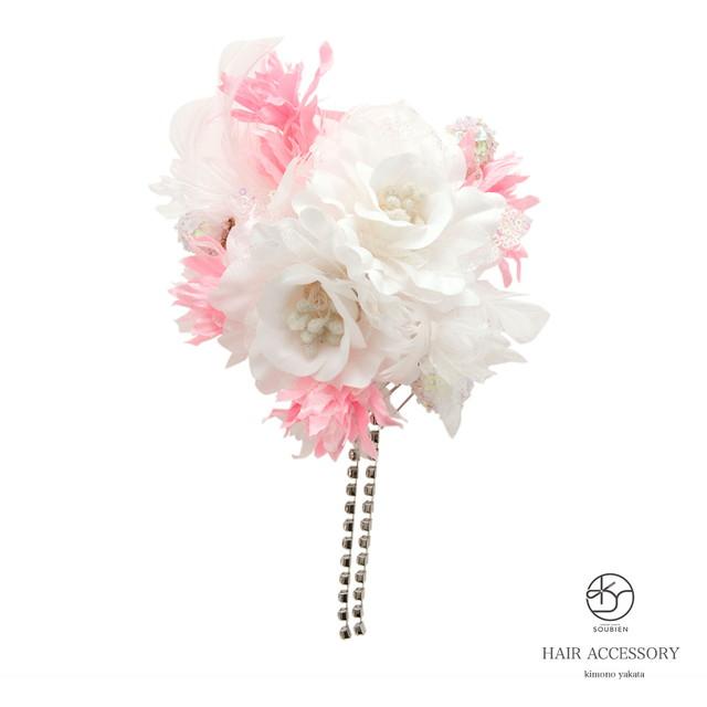 成人式 髪飾り 成人式の髪飾り 振袖 卒業式 袴 はかま 花 フラワー 白 ピンク バラ ラメ ラインストーン 羽 ブラ ふりそで 髪留め 髪かざり 振り袖 ヘアアクセサリー 和装の通販は
