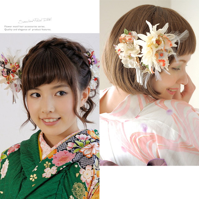 成人式 髪飾り 成人式の髪飾り 3点セット 卒業式 振袖 花 フラワー 白