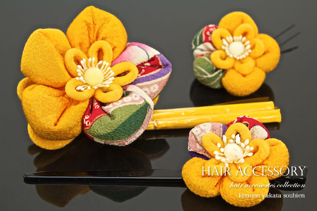 成人式 髪飾り 成人式の髪飾り 3点セット 卒業式 振袖 花 フラワー 黄色 梅 縮緬 和柄 房飾り 簪 髪留め 髪かざり ヘアアクセサリー 和装 成人式 髪飾り 成人式の髪飾り 3点セット 卒業式 振袖 花 フラワー