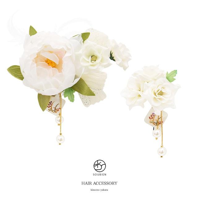 成人式 髪飾り 成人式の髪飾り 2点セット 卒業式 振袖 花 フラワー ホワイト チュールリボン 羽 パールビーズ 螺鈿 髪留め 髪かざり 振り袖 ヘアアクセサリー 和装 成人式 髪飾り 成人式の髪飾り 2点セット 卒業式 振袖 花 フラワー