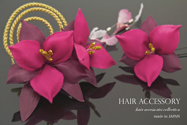 成人式 髪飾り 成人式の髪飾り 2個セット 卒業式 振袖向け