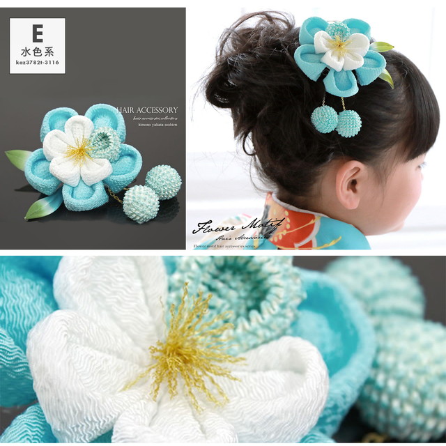 髪飾り 成人式 つまみ細工 七五三 梅 花 縮緬 ちりめん 正絹 コーム