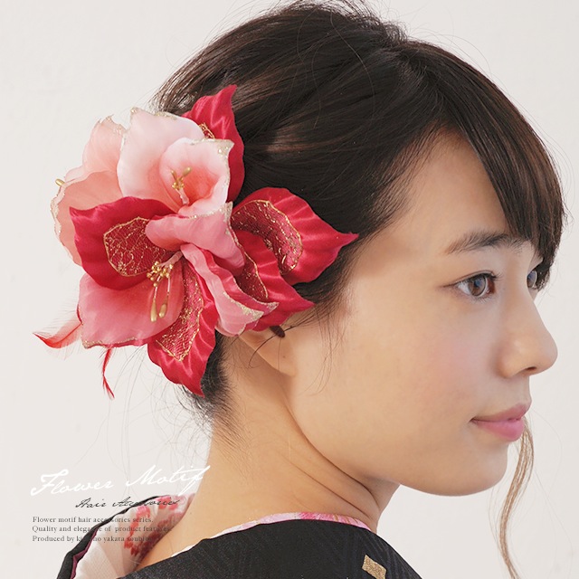 成人式 髪飾り 成人式の髪飾り 2点セット 振袖 卒業式 袴 浴衣 はかま 花 フラワー 赤 レース 羽 ふりそで ゆかた 髪留め 髪かざり 振り袖 ヘアアクセサリー 和装の通販は
