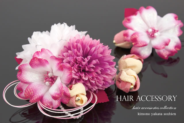 成人式 髪飾り 成人式の髪飾り 2点セット 卒業式 振袖 浴衣 はかま 花 フラワー ピンクマゼンタ ラメ パールビーズ 和柄 ブラ飾り ふりそで ゆかた 髪留め 髪かざり 振り袖 ヘアアクセサリー 和装の通販は